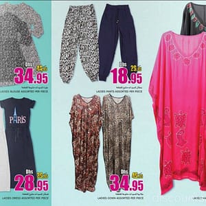 Ladies Apparel Big Discounts by HyperPanda (till 14th Sept, 2016) Bags & Accessories Shop Online at Dubai Offers