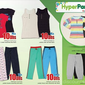 Ladies Wear & slippers for ONLY AED 10 @ HyperPanda Bags & Accessories Shop Online at Dubai Offers