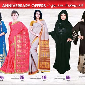 Assorted Ladies wear on Sale @ Ansar Ansar Gallery Shop Online at Dubai Offers