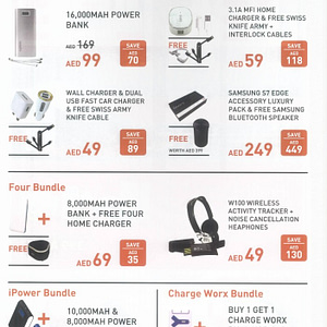 MyCandy Gadgets Exclusive Deals only @ Axiom Computer Accessories Shop Online at Dubai Offers