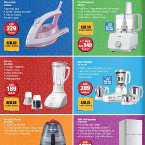 Panasonic GITEX Best Deals @ Lulu Appliances Shop Online at Dubai Offers