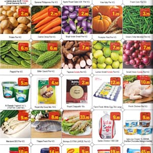 Sunrise City Supermarket LLC National Day Offers Food/Grocery Shop Online at Dubai Offers 2