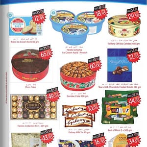 Sweets & Chocolates Discount Offer Choithrams Shop Online at Dubai Offers