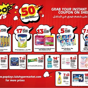 Lulu POP Days 50% Discount Promo Lulu Shop Online at Dubai Offers