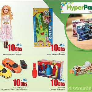 Assorted Kids Toys for ONLY 10 dhs @ HyperPanda Children Shop Online at Dubai Offers