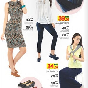 CARREFOUR Women’s Wear 30% OFF Carrefour Shop Online at Dubai Offers