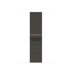 45mm Graphite Milanese Loop (2023) 45 mm Shop Online at Dubai Offers