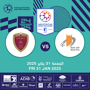 Ajman FC vs Al Wahda FC – Sports Events Sports Events Shop Online at Dubai Offers 2