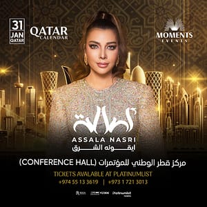 Assala Nasri at QNCC in Doha – Arabic Events Arabic Events Shop Online at Dubai Offers