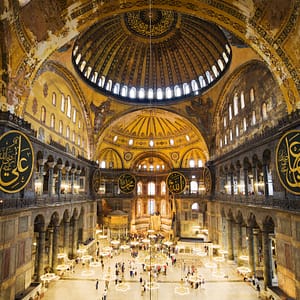 Best of Hagia Sophia Tour including Skip the Line Ticket – Sightseeing and Tours Sightseeing and Tours Shop Online at Dubai Offers