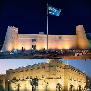 Full Day Riyadh City Tour With Lunch – Recently Added Experiences Recently Added Experiences Shop Online at Dubai Offers