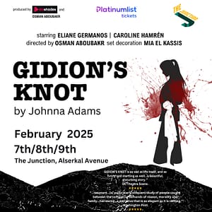 Gidion’s Knot at The Junction in Dubai – Shows and Theatrical Plays Shows and Theatrical Plays Shop Online at Dubai Offers