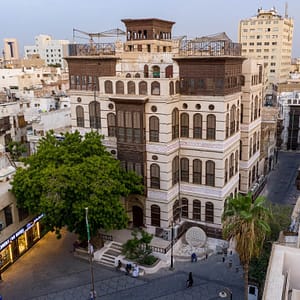 Half Day Jeddah Traditional City Tour – Recently Added Experiences Recently Added Experiences Shop Online at Dubai Offers