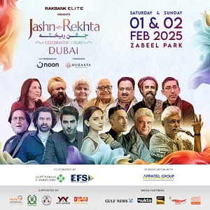 Jashn-e-Rekhta Festival: Celebrating Urdu in Dubai 2025 – Desi Events Desi Events Shop Online at Dubai Offers