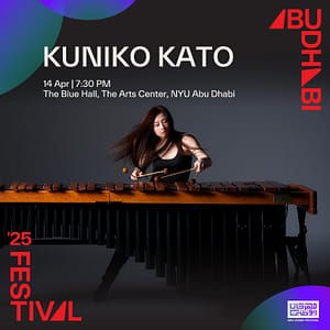 Kuniko Kato Live in The Blue Hall, NYU Abu Dhabi – Concerts Concerts Shop Online at Dubai Offers