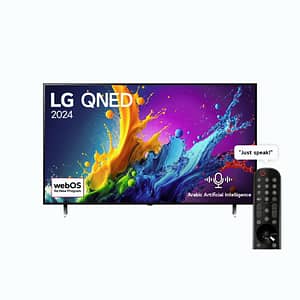 LG 86" QNED TV & Audio Shop Online at Dubai Offers