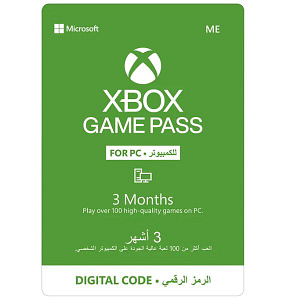 Microsoft Xbox GamePass PC 3Months ESD AE Men's Shop Online at Dubai Offers