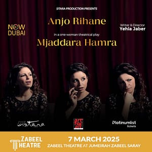 Shows and Theatrical Plays Mjaddara Hamra at Zabeel Theatre in Dubai Shows and Theatrical Plays Shop Online at Dubai Offers