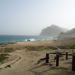 Recently Added Experiences Salalah: Private Full day East and West of Dhofar Recently Added Experiences Shop Online at Dubai Offers