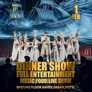 Dining Experiences Saturday Dinner Show at Troy in Dubai | 1 February Dining Experiences Shop Online at Dubai Offers