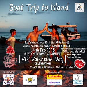 Valentine’s Day Recommendations VIP Valentine Day at Al Dar Island, Bahrain Travel, Activities & Events Shop Online at Dubai Offers