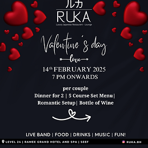 Valentine’s Day Recommendations Valentine’s Day at Ruka – Ramee Grand Hotel Travel, Activities & Events Shop Online at Dubai Offers