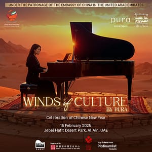 Winds of Culture by Pura – Jebel Hafit Desert Park in Al Ain – Festival Festival Shop Online at Dubai Offers