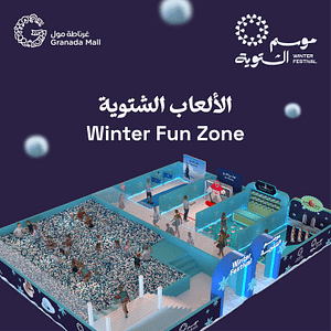 Festival Winter Fun Zone in Riyadh Festival Shop Online at Dubai Offers