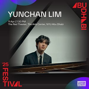 Yunchan Lim Live in The Red Theater, NYU Abu Dhabi – Shows and Theatrical Plays Shows and Theatrical Plays Shop Online at Dubai Offers