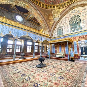 Guided Tour: Best of Istanbul Full Day Tour  Istanbul