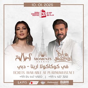 Majid Al Mohandis & Assala Nasri Live in Dubai  Coca-Cola Arena