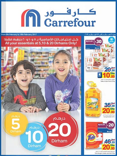 Carrefour Exclusive deals