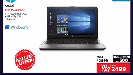 HP 15-AY122 Laptop Super Sale