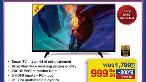 Smart TV Full HD LED Exclusive Offer @ Carrefour