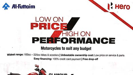 Low Price High Performance Motorcycles