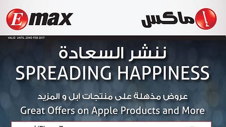 Apple Products Great Offers