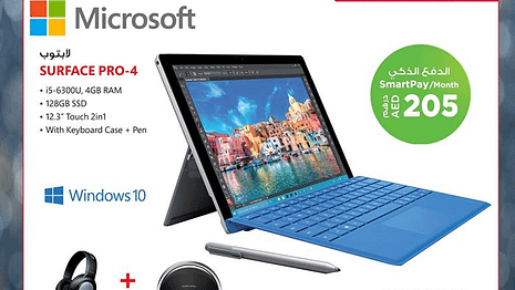 Surface PRo-4 Laptop Exclusive Offer