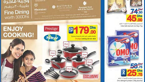 Carrefour invites you to Dinner