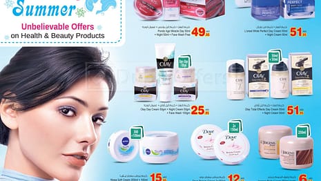 Ansar Mall Health & Beauty Products Unbelievable Offers