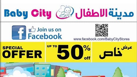 Special Offer up to 50% OFF @ Baby City