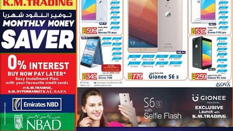 Monthly Money Saver Offers K.M. Trading