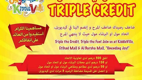 Enjoy Triple the Credit, triple the fun promo