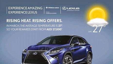 Amazing Experience Offer by Lexus