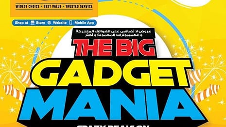 Big Gadget Mania Promotion