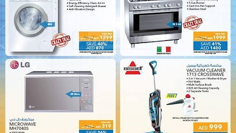 Big Home Appliances Mania Promotion