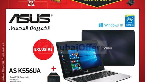 Electronic Super Deals & Offers