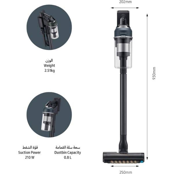 Samsung Jet 95 Cordless Stick Vacuum Cleaner| 60 Minute Run Time| 210W Suction Power| Lightweight Design| Powerful Cleaning| HexaJet Motor| Black C...