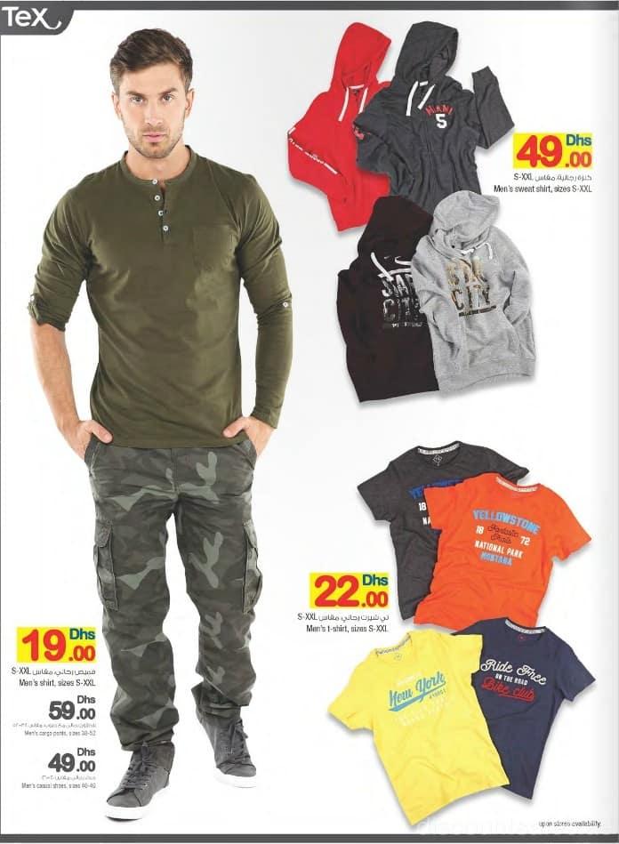 mens-wear-discount-sales-ae