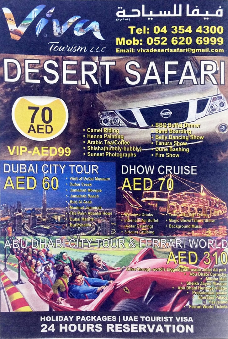 Memorable Traveling Experience with VIVA Tourism Holiday Packages Shop Online at Dubai Offers 2