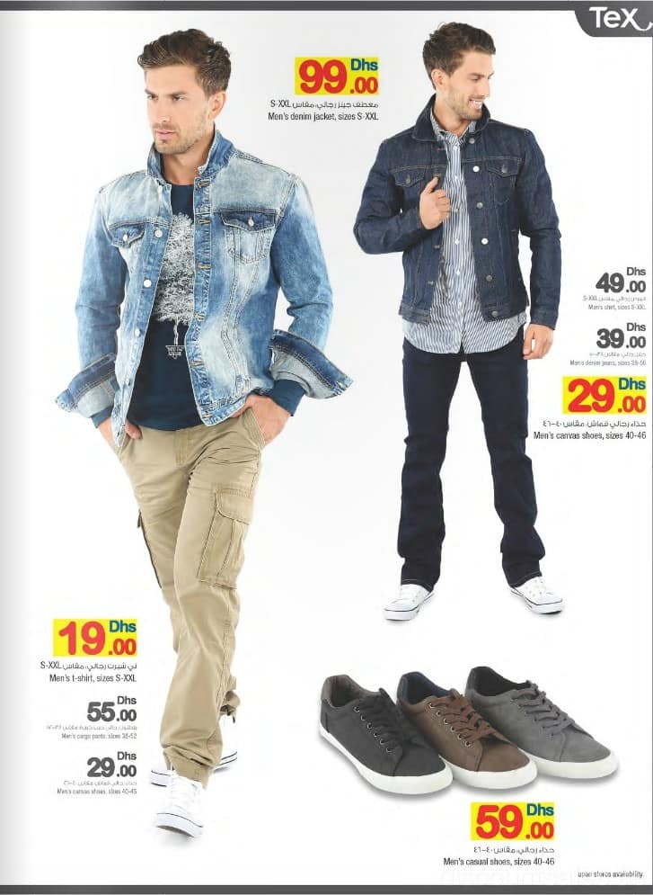 mens-wear4-discount-sales-ae